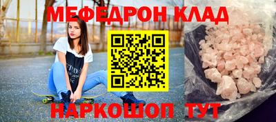 кокаин Гай