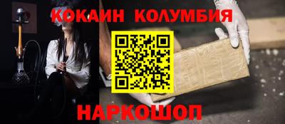 прущая мука Гатчина