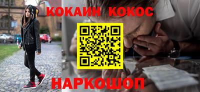 прущие грибы Гагарин