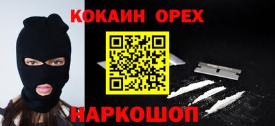 прущие грибы Гагарин