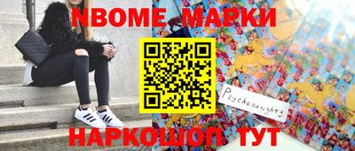 прущая мука Гатчина