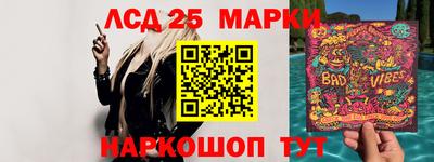 прущие грибы Гагарин