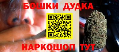 прущая мука Гатчина