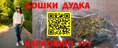 прущие грибы Гагарин
