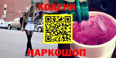 прущая мука Гатчина