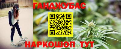 прущие грибы Гагарин