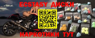кокаин Гай