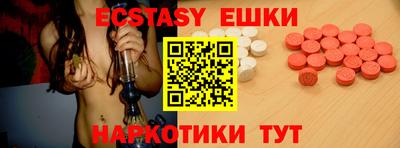 прущая мука Гатчина