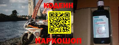 прущая мука Гатчина