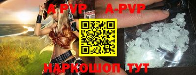прущие грибы Гагарин