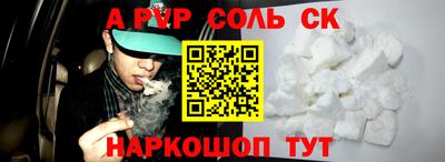 прущие грибы Гагарин