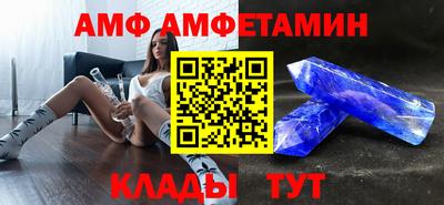 кокаин Гай