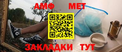 прущая мука Гатчина