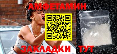 кокаин Гай