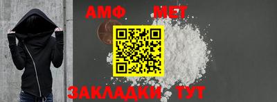 прущая мука Гатчина