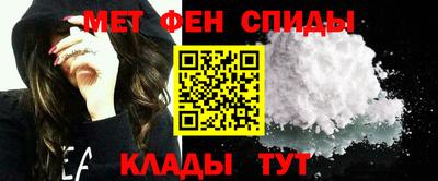 прущие грибы Гагарин
