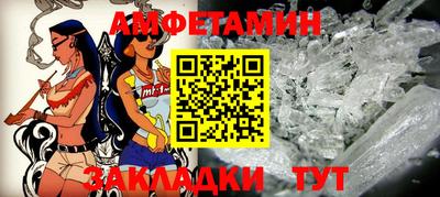 прущая мука Гатчина