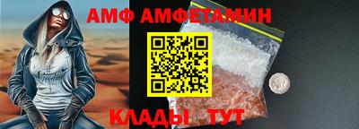 кокаин Гай