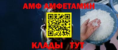 прущая мука Гатчина