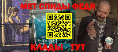 прущая мука Гатчина