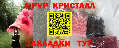 кокаин Гай