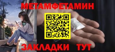 кокаин Гай