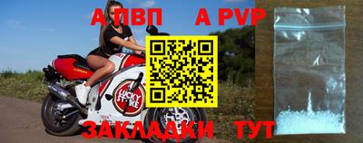 прущие грибы Гагарин