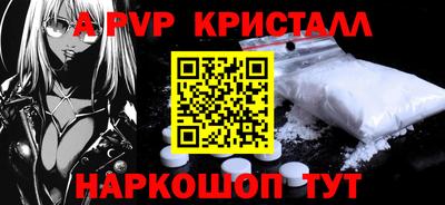 кокаин Гай