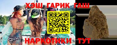 прущие грибы Гагарин