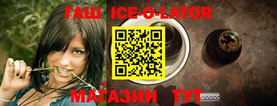 прущая мука Гатчина