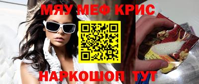 Альфа ПВП Гусиноозёрск