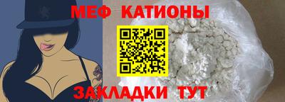 кокаин Гай