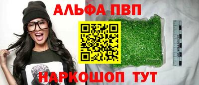 прущая мука Гатчина