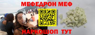 прущие грибы Гагарин